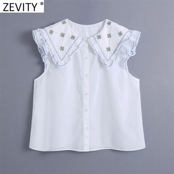 women sweet embroidery peter pan collar white poplin shirt female sleevelss ruffle blouse roupas chic chemise ls9279 210416, White;black
women sweet embroidery peter pan collar white poplin shirt female sleevelss ruffle blouse roupas chic chemise ls9279 210416, White;black