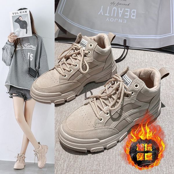 2021 new products casual shoes ladies graffiti leather flat shoes running shoes fashion casual color matching martin boots
2021 new products casual shoes ladies graffiti leather flat shoes running shoes fashion casual color matching martin boots