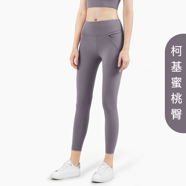 luxury women's tracksuits yoga cloth 2021 yoga fitns pants nude high waist peach hip zipper pocket sports tights, Gray
luxury women's tracksuits yoga cloth 2021 yoga fitns pants nude high waist peach hip zipper pocket sports tights, Gray