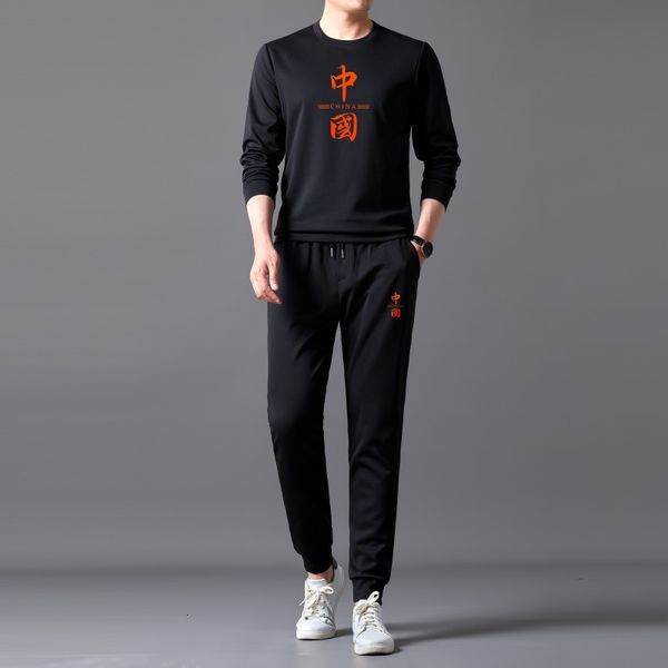 men's leisure sports suit spring and autumn long sleeve round neck printed sweater men's fashion trend korean leggings, Black
men's leisure sports suit spring and autumn long sleeve round neck printed sweater men's fashion trend korean leggings, Black