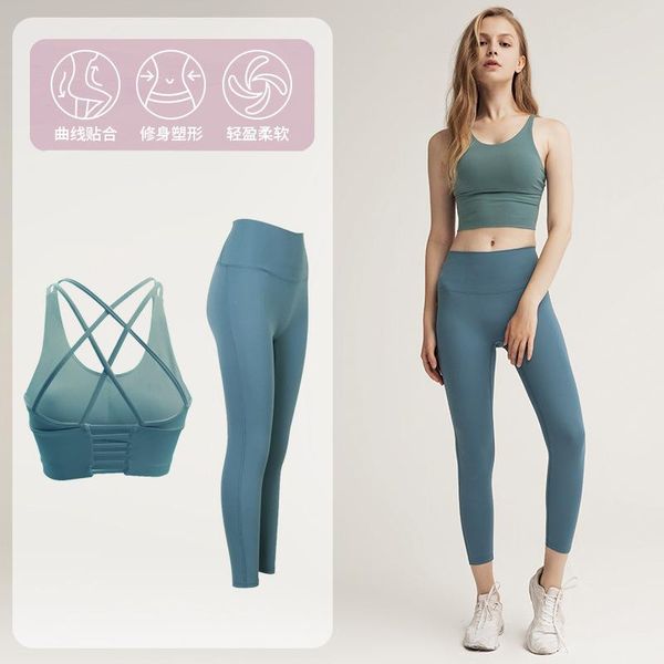 luren women sportswear set thin cross band sports workout clothes breathable gym fitness for sportwear women's leggings, Black
luren women sportswear set thin cross band sports workout clothes breathable gym fitness for sportwear women's leggings, Black