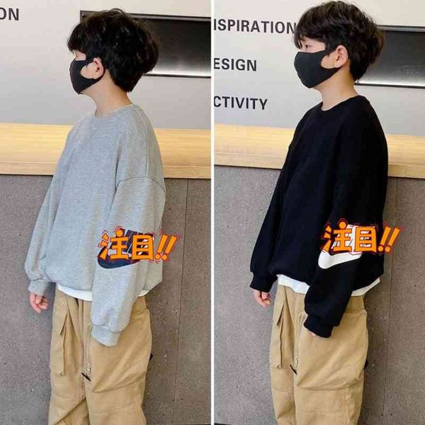 children's sweater boys' spring and autumn 2021 new foreign style korean handsome sports fashion casual loose round neck top, Black;white
children's sweater boys' spring and autumn 2021 new foreign style korean handsome sports fashion casual loose round neck top, Black;white