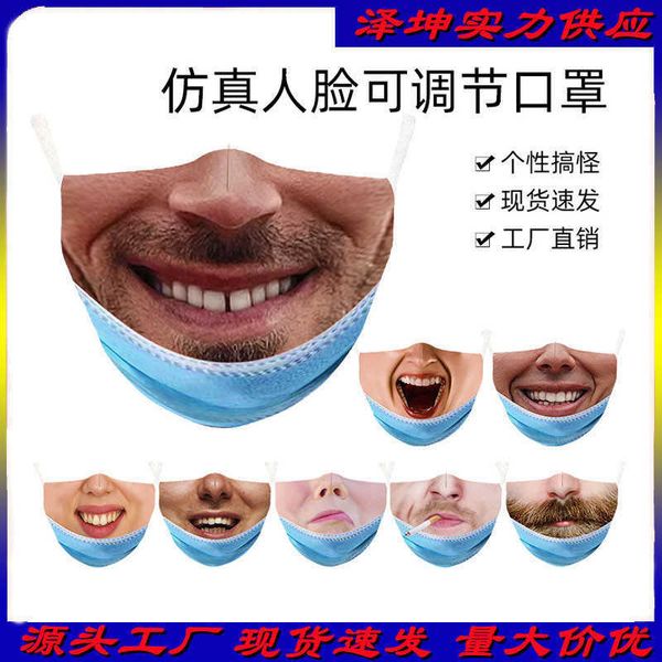 ear hanging simulation face printing adjustable mask halloween creative exprsion funny maskhigh quality
ear hanging simulation face printing adjustable mask halloween creative exprsion funny maskhigh quality