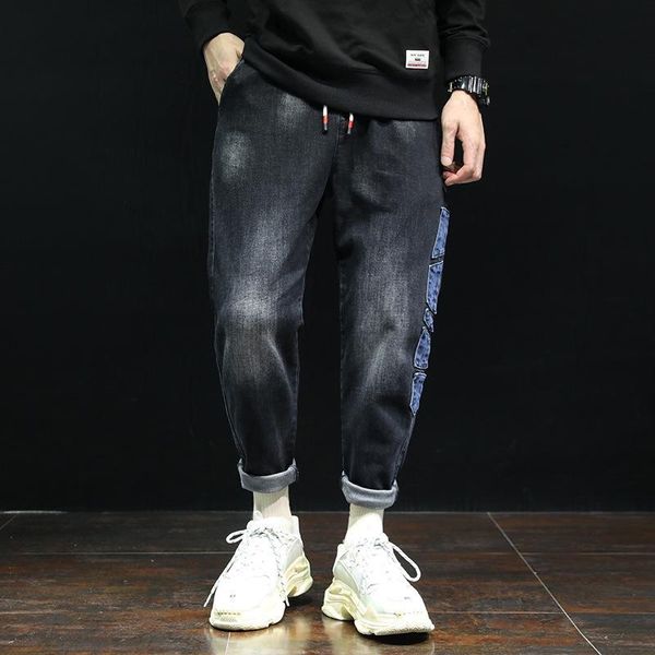 arrivals men's jeans locomotive denim pants slim fit straight distressed trousers, Blue
arrivals men's jeans locomotive denim pants slim fit straight distressed trousers, Blue