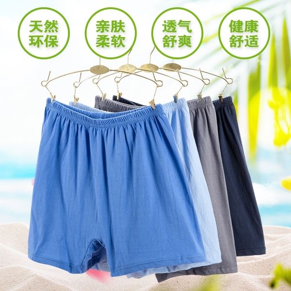 u5o jun yanfei underwearwo for middle-aged and old people jun yanfei underwearwomen's women's panties for middle-aged and old pe, Black;pink
u5o jun yanfei underwearwo for middle-aged and old people jun yanfei underwearwomen's women's panties for middle-aged and old pe, Black;pink