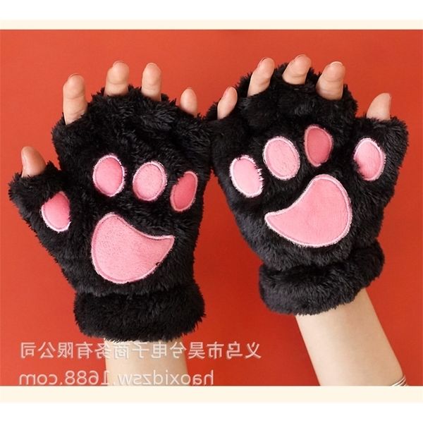 haoxi goes out in autumn and winter to keep warm cold proof, lovely fashionable women's meat ball bear's paw half finger gloves, Black
haoxi goes out in autumn and winter to keep warm cold proof, lovely fashionable women's meat ball bear's paw half finger gloves, Black