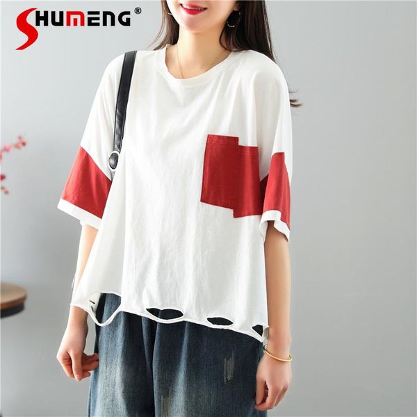women's t-shirt 2021 summer korean style fashion stitching plus size women casual ripped half sleeve ladies tee slim pullover top, White
women's t-shirt 2021 summer korean style fashion stitching plus size women casual ripped half sleeve ladies tee slim pullover top, White