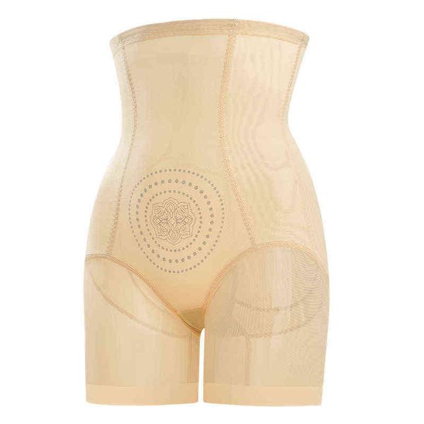 butt lifting high waist shaping women control panties hip lifting pants belly slimming shaping pants 211117, Black;white
butt lifting high waist shaping women control panties hip lifting pants belly slimming shaping pants 211117, Black;white
