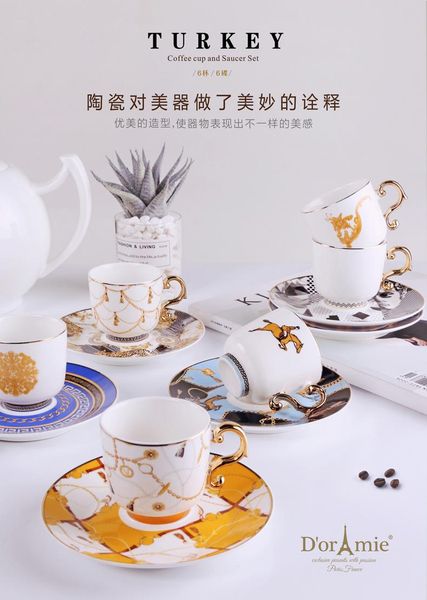 mugs light luxury style small turkish coffee cup 6-piece ceramic cups and saucers set concentrated number mini
mugs light luxury style small turkish coffee cup 6-piece ceramic cups and saucers set concentrated number mini