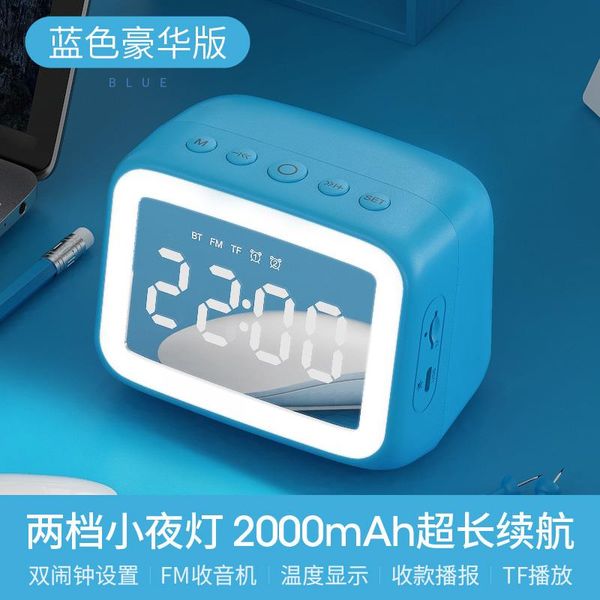 other clocks & accessories led bluetooth music alarm clock digital smart wake up travel wireless electronic night relojes ad50ac
other clocks & accessories led bluetooth music alarm clock digital smart wake up travel wireless electronic night relojes ad50ac