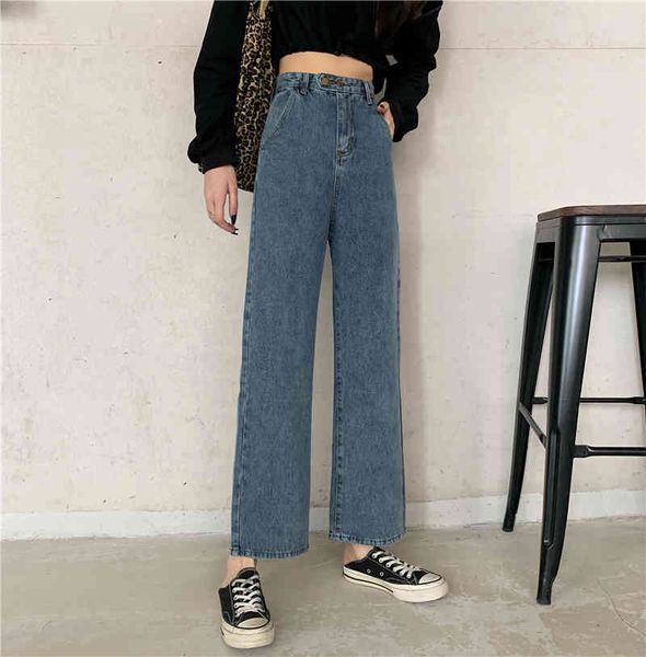 autumn and winter retro pantalones cowards mujer high korean waist button with loose zipper leg wide women's blue jeans
autumn and winter retro pantalones cowards mujer high korean waist button with loose zipper leg wide women's blue jeans