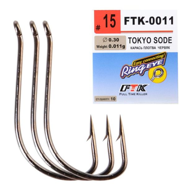 8/9/10pcs/pack high carbon fishing hook 6#7#8#9#10#11#12#14#15#single with eye carp catfish anzol peche tackle hooks
8/9/10pcs/pack high carbon fishing hook 6#7#8#9#10#11#12#14#15#single with eye carp catfish anzol peche tackle hooks