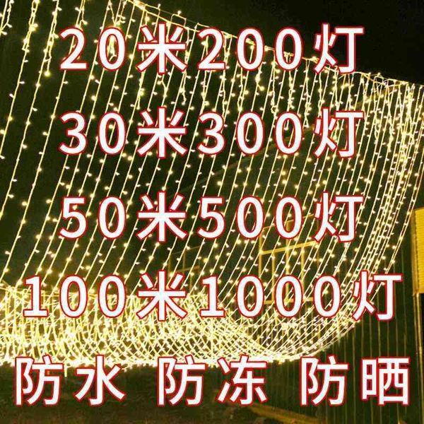 outdoor waterproof solar led small color flashing string room decoration lights, star lights
outdoor waterproof solar led small color flashing string room decoration lights, star lights