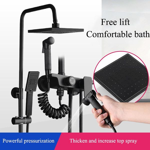 bathroom shower sets ae02xc-0002 multifunctional set full copper black double jet pressurized nozzle european style
bathroom shower sets ae02xc-0002 multifunctional set full copper black double jet pressurized nozzle european style