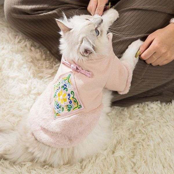 cat costumes ethin pet year clothes large dog festival coat chinese style clothing vest s-5xl happy tang-suit
cat costumes ethin pet year clothes large dog festival coat chinese style clothing vest s-5xl happy tang-suit