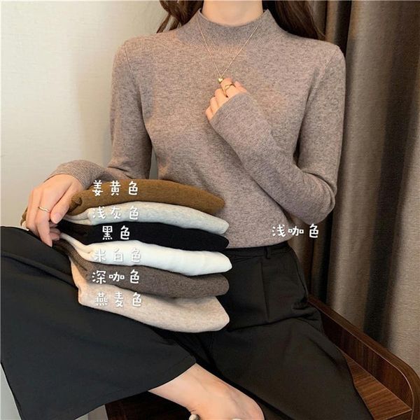 women's sweaters half high neck chic knitted bottoms early 2021 built-in slim long sleeve sweater top, White;black
women's sweaters half high neck chic knitted bottoms early 2021 built-in slim long sleeve sweater top, White;black