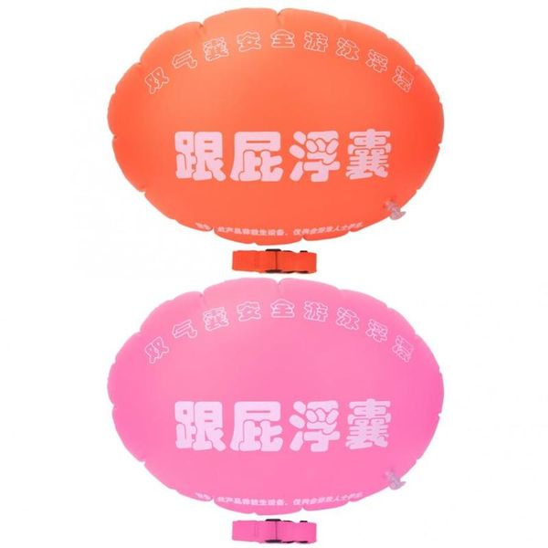 life vest & buoy swimming pvc safety float air dry bag tow inflatable flotation swim accessory
life vest & buoy swimming pvc safety float air dry bag tow inflatable flotation swim accessory