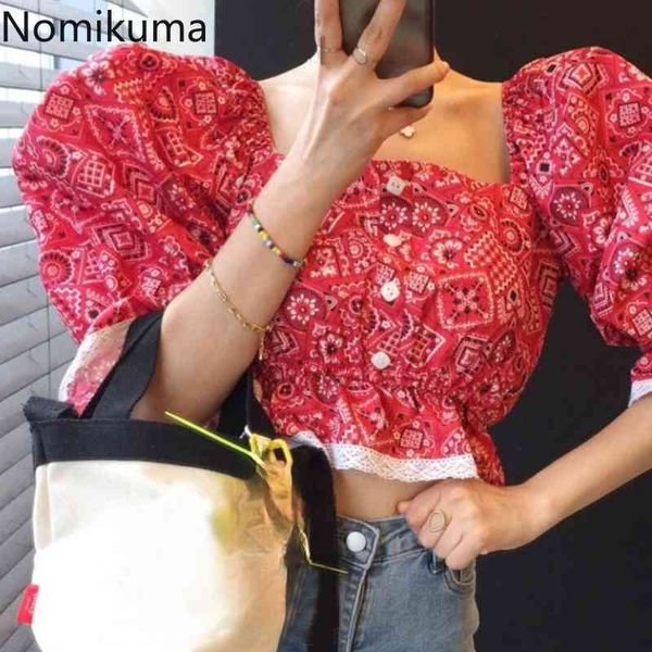 nomikuma vintage geometric printed women blouse korean puff sleeve square collar shirts causal high wiast short blusas 6h335 210427, White
nomikuma vintage geometric printed women blouse korean puff sleeve square collar shirts causal high wiast short blusas 6h335 210427, White