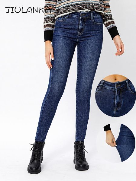 women's jeans woman high waist pants for women skinny vintage jean clothing undefined trousers, Blue
women's jeans woman high waist pants for women skinny vintage jean clothing undefined trousers, Blue
