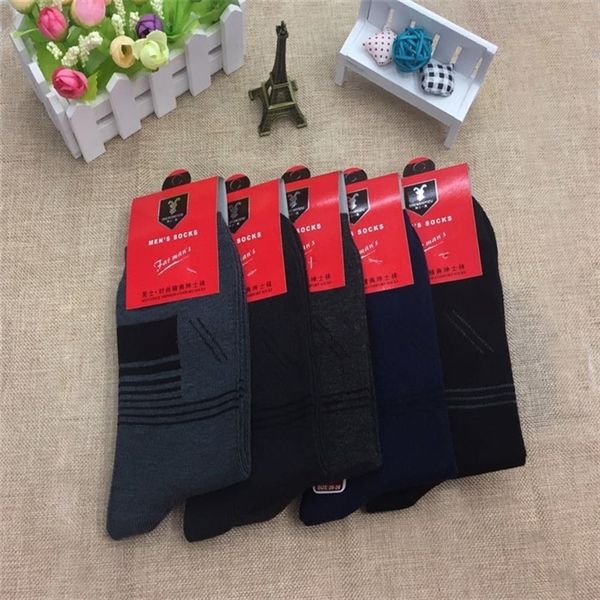 kds 2020 dinghong autumn and men's winter warm cotton wool men's cotton wool socks clothing and stockings socks businessclothing g, Black
kds 2020 dinghong autumn and men's winter warm cotton wool men's cotton wool socks clothing and stockings socks businessclothing g, Black