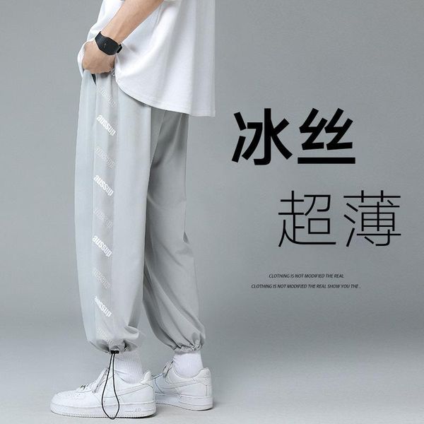 men's pants summer men hip hop side pipe printing overalls japanese street fashion ice silk casual lace jogging, Black
men's pants summer men hip hop side pipe printing overalls japanese street fashion ice silk casual lace jogging, Black