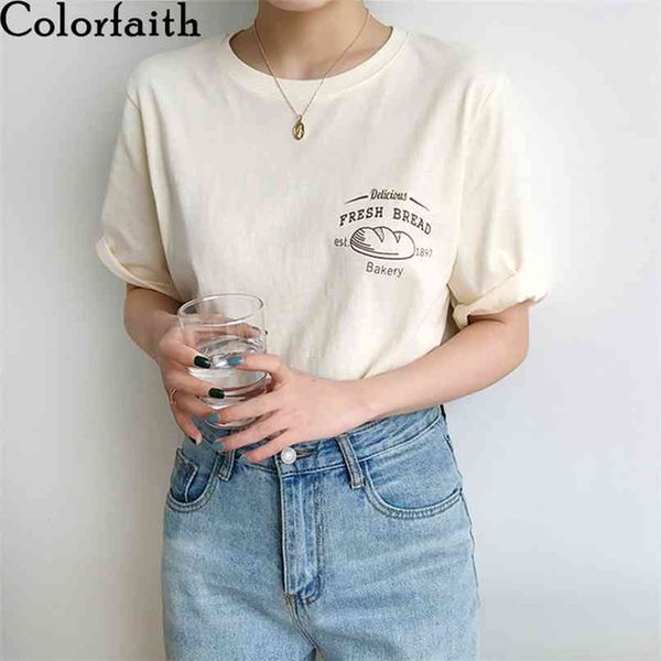 women spring summer t-shirts multi colors graphic letters printed bottoming casual o-neck loose t3672 210427, Black;gray
women spring summer t-shirts multi colors graphic letters printed bottoming casual o-neck loose t3672 210427, Black;gray