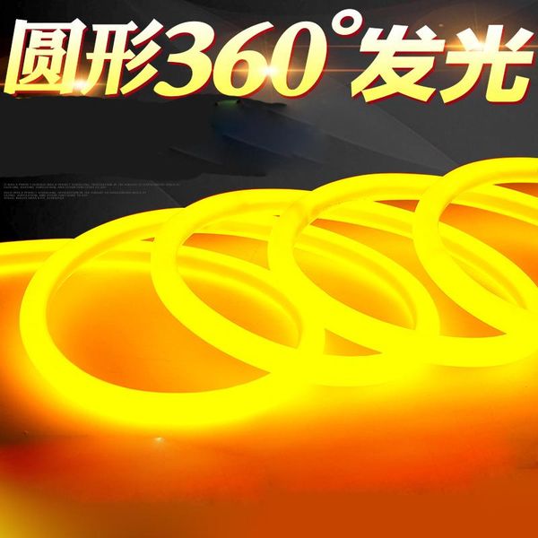 strips fanlive 50m/lot flexible neon led strip rgb light ac220v 240v dc12v 16mm round 14w/m 120pcs 2835/m 360 degree lighting
strips fanlive 50m/lot flexible neon led strip rgb light ac220v 240v dc12v 16mm round 14w/m 120pcs 2835/m 360 degree lighting