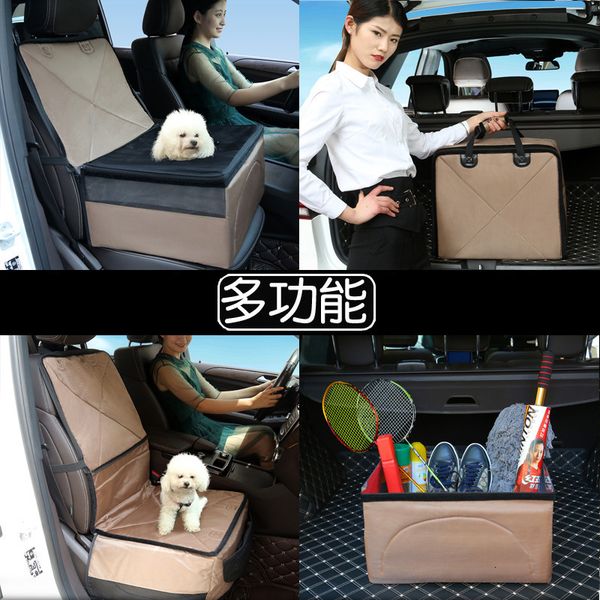pet go out portable car dog bag box supplies
pet go out portable car dog bag box supplies