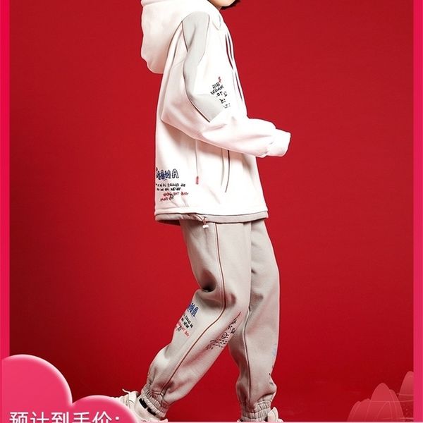 sweater spring and 2021 new loose fashion foreign style leisure sports fried street two-piece set autumn women's wear, Gray
sweater spring and 2021 new loose fashion foreign style leisure sports fried street two-piece set autumn women's wear, Gray