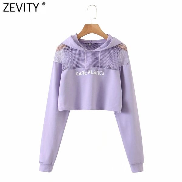 zevity women fashion mesh stitching casual short hooded sweatshirts ladies letters print leisure crop hoodies chic s350 210419, Black
zevity women fashion mesh stitching casual short hooded sweatshirts ladies letters print leisure crop hoodies chic s350 210419, Black