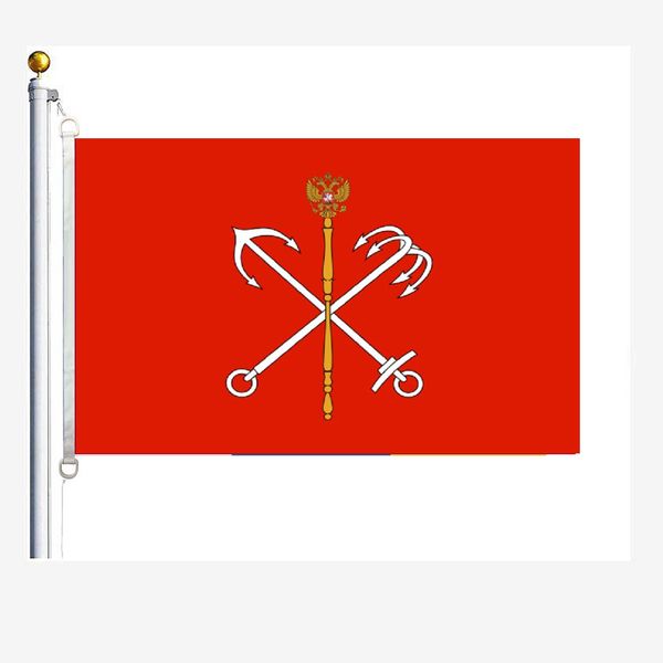 federal municipality of saint petersburg flags 90 x 150 cm, 100 % polyester, digitaldruck
federal municipality of saint petersburg flags 90 x 150 cm, 100 % polyester, digitaldruck