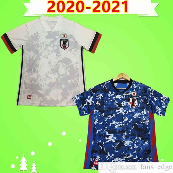 japan soccer jersey 2020 2021 maillot japon home blue away white 20 21 football kit shirt uniform honda kagawa okazaki atom national team un, Black;yellow
japan soccer jersey 2020 2021 maillot japon home blue away white 20 21 football kit shirt uniform honda kagawa okazaki atom national team un, Black;yellow