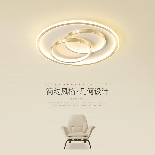 ceiling lights nordic led modern luminaria lamparas de techo luminaire industrial decor living room dining bedroom
ceiling lights nordic led modern luminaria lamparas de techo luminaire industrial decor living room dining bedroom
