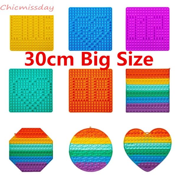 30cm1 big size fidget toys square antistress toy bubble figet sensory squishy jouet pour autiste for kids gift xxc299
30cm1 big size fidget toys square antistress toy bubble figet sensory squishy jouet pour autiste for kids gift xxc299