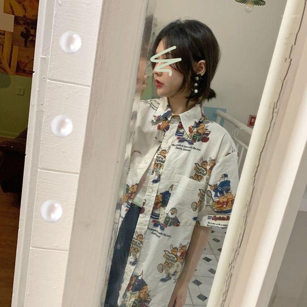 summer style korean retro kawaii printing bf loose thin wild short-sleeved shirt female student jacket woman women's t-shirt, White
summer style korean retro kawaii printing bf loose thin wild short-sleeved shirt female student jacket woman women's t-shirt, White