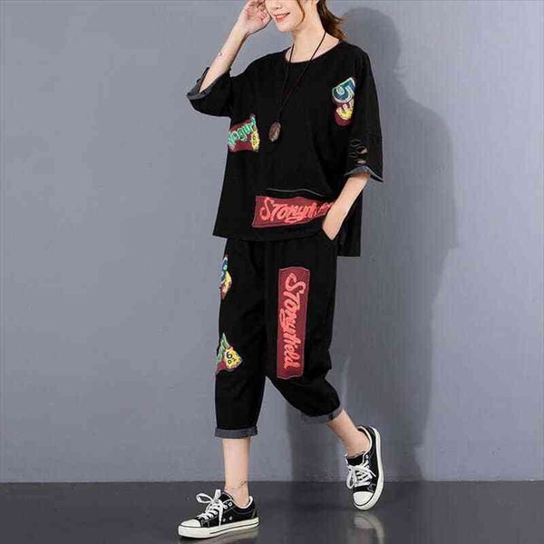 100% cotton pants set holed pasted fabric printing single suit summer loose large size casual piece women factory, White
100% cotton pants set holed pasted fabric printing single suit summer loose large size casual piece women factory, White