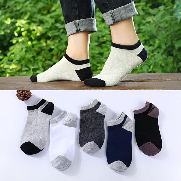 men's socks 5 pairs of colors cotton summer color matching short casual breathable fashion shallow mouth sports comfortable, Black
men's socks 5 pairs of colors cotton summer color matching short casual breathable fashion shallow mouth sports comfortable, Black