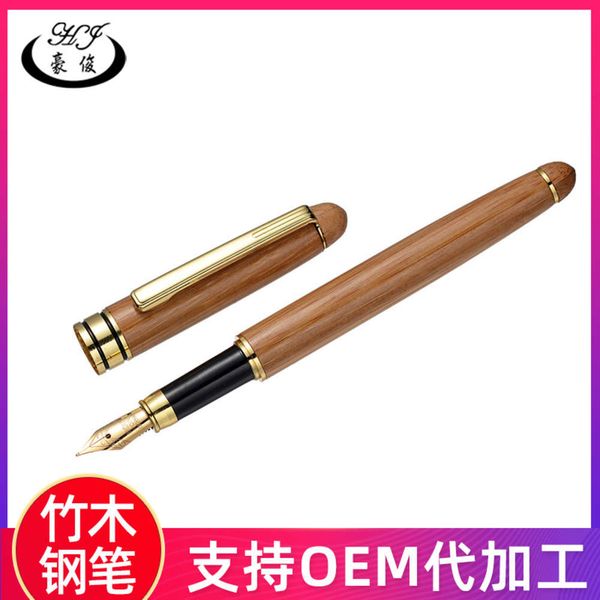 the pen business fice bamboo student creative pen gift box can be made all kinds of wood
the pen business fice bamboo student creative pen gift box can be made all kinds of wood