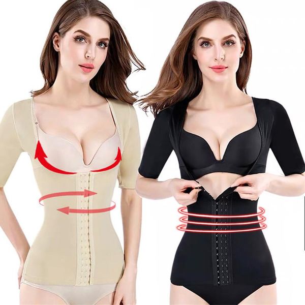 women's shapers women slimming shapewear postpartum body shaper posture correct abdomen reduction and waist support flat vest s-3xl, Black;white
women's shapers women slimming shapewear postpartum body shaper posture correct abdomen reduction and waist support flat vest s-3xl, Black;white