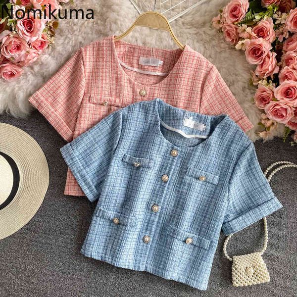 nomikuma tweed summer short sleeve women coat new elegant causal cardigan jacket korean single breasted outwear 6g648 210427, Black;brown
nomikuma tweed summer short sleeve women coat new elegant causal cardigan jacket korean single breasted outwear 6g648 210427, Black;brown