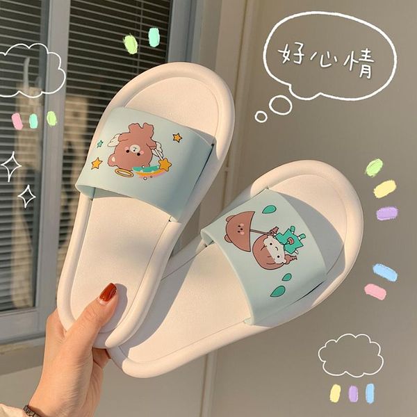 slippers korean version cute cartoon girl heart ins student cool female summer indoor non-slip shower, Black
slippers korean version cute cartoon girl heart ins student cool female summer indoor non-slip shower, Black