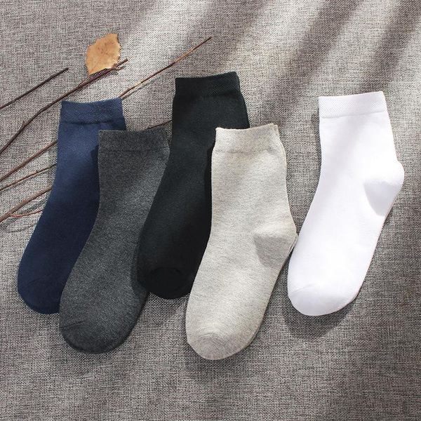 men's socks 5 pairs/set solid color spring and autumn tube polyester cotton sweat-absorbent business, Black
men's socks 5 pairs/set solid color spring and autumn tube polyester cotton sweat-absorbent business, Black