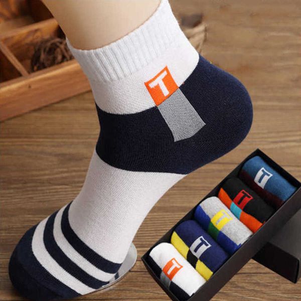 z10 double men's medium cotton sweat absorbent summer regular breathable boat socks, Black
z10 double men's medium cotton sweat absorbent summer regular breathable boat socks, Black