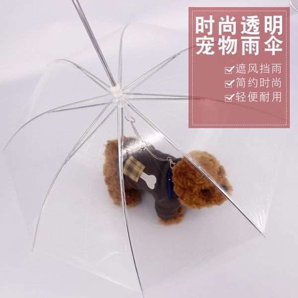 dog apparel products quick order teddy small with leash walking umbrella pet raincoat poncho
dog apparel products quick order teddy small with leash walking umbrella pet raincoat poncho