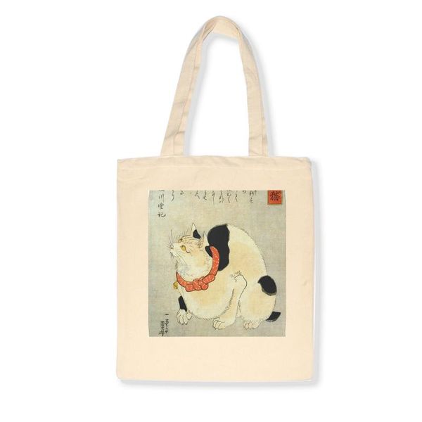 shopping bags classic chic japanese canvas shoulder large capacity bag fashion casual artistic animal print ins korean cartoon
shopping bags classic chic japanese canvas shoulder large capacity bag fashion casual artistic animal print ins korean cartoon
