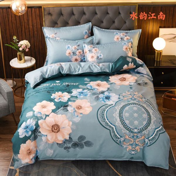 frosted large flower thickened plant cashmere friendly four piece set / double bed single quilt set household
frosted large flower thickened plant cashmere friendly four piece set / double bed single quilt set household