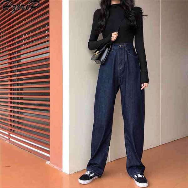 Women's Jeans HziriP Korean Spring Autumn Women Solid Fashion High Waist Loose Casual Soft Wide Leg Slim Pants Quality 200930 AZ4V, Blue
Women's Jeans HziriP Korean Spring Autumn Women Solid Fashion High Waist Loose Casual Soft Wide Leg Slim Pants Quality 200930 AZ4V, Blue