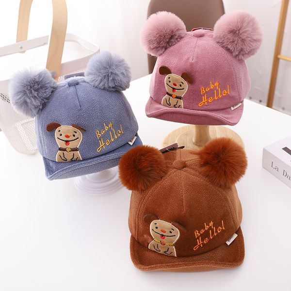 autumn and winter new childrens baseball cap bell puppy cartoon hat baby flanging peaked cap 6-1-2 years old, Blue;gray
autumn and winter new childrens baseball cap bell puppy cartoon hat baby flanging peaked cap 6-1-2 years old, Blue;gray