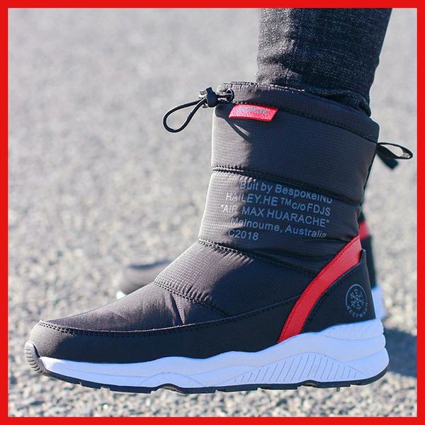 boots 2021 women winter non-slip waterproof snow thick plush ankle for -40 degrees, Black
boots 2021 women winter non-slip waterproof snow thick plush ankle for -40 degrees, Black