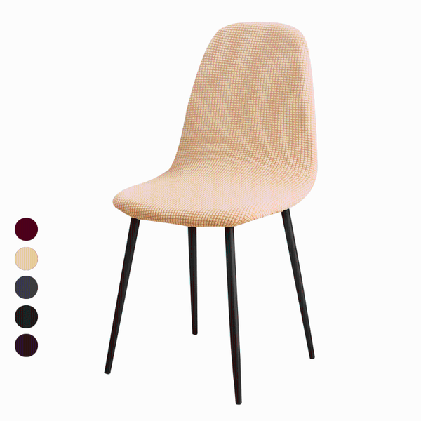 oval armless chair cover jacquard spandex solid stretch wedding banquet lounge shell seat for dining room store d30 covers
oval armless chair cover jacquard spandex solid stretch wedding banquet lounge shell seat for dining room store d30 covers